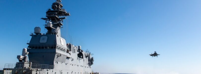 F-35B test jet begins sea trials with Japanese multi-functional destroyer in eastern Pacific Ocean