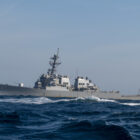 Navy destroyer transfers 245 kilograms of seized contraband at sea