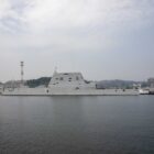 USS Michael Monsoor arrives in Japan for port visit
