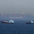 What to Know About the Strait of Hormuz as Iran Plans Military Drill