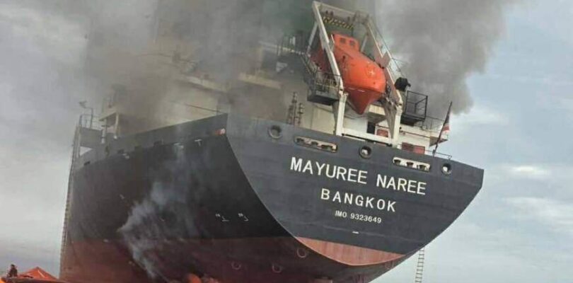 World’s Oil Lifeline: Iran Attacks Shipping Boats in Strait of Hormuz