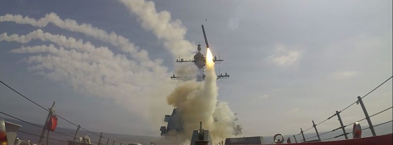US Navy seeks 1,200% increase in Tomahawk missile procurement for 2027