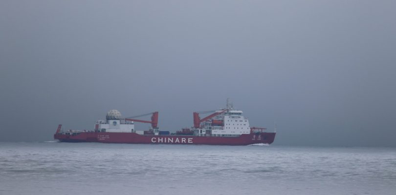 Coast Guard monitors Chinese research vessel as it cuts through sovereign-US waters to the Arctic